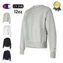 Champion (チャンピオン) Reverse Weave 12oz Crew USA 企画 チャンピオン トレーナー 裏起毛 リバースウィーブ スウェット裏起毛 スウェット オックスフォードグレー 黒 シルバーグレー メンズ 無地 us規格 s149 【送料無料 / サイズ交換無料対象商品】【あす楽対応】