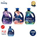 4/15(月) 在庫補充 / Downy (ダウニー) Infusions Liquid Fabric Softener 2400ml ダウニー 柔軟剤 インフュージョン ウルトラ 濃縮 Calm 液体 本体 ボトル 大容量 ラベンダー バニラ ブリス アンバー ローズ ボタニカル ダウニー(downy) P G アメリカ 【あす楽対応】