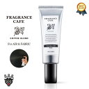 FRAGRANCE CAFE (フレグランスカフェ) AIR & FABRIC 120ml フレグランスミスト 消臭 服 車 ファブリックミスト エアーフレッシ...
