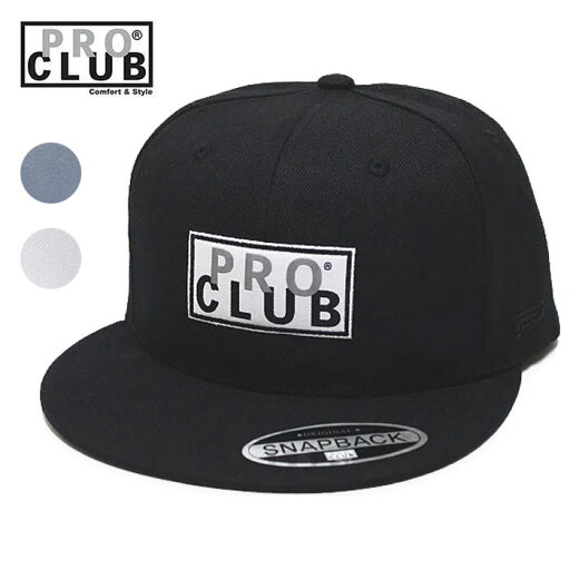 PRO CLUB (プロクラブ) SNAPBACK Logo Cap pro club プロクラブ プロ クラブ スナップバック キャップ ロゴ ブランド メンズ 深め 白 黒 ホワイト グレー ブラック 62cm 平 つば 深い ストリート 帽子 スナップバックキャップ ロゴキャップ ポリエステル フラットバイザー PRO CLUB (プロクラブ) SNAPBACK Logo Cap pro club プロクラブ プロ クラブ スナップバック キャップ ロゴ ブランド メンズ 深め 白 黒 ホワイト グレー ブラック 62cm 平 つば 深い ストリート 帽子 スナップバックキャップ ロゴキャップ ポリエステル フラットバイザー