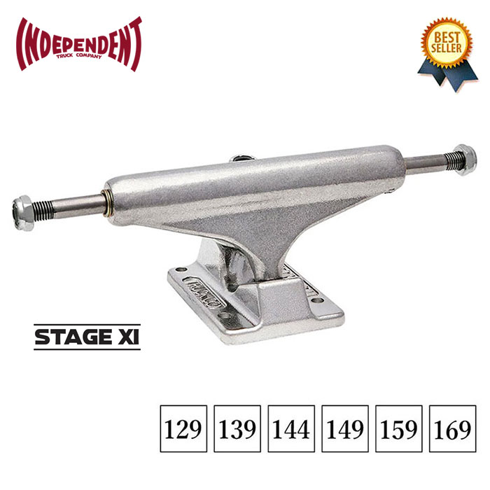 INDEPENDENT インディペンデント144 HOLLOW SILVER STANDARD TRUCKS（Stage11）トラック シルバー スケートボード スケボー sk8 skateboard1個