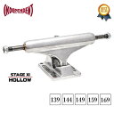 【正規輸入品】 INDEPENDENT TRUCKS (インディペンデント) STAGE 11 HOLLOW SILVER STANDARD (HI) Skat...