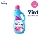 5/1(水) 再入荷 / ＼進化したダウニーエイプリル／ 【7in1】 Downy (ダウニー) Ultra Downy April Fresh Liquid Fabric Conditioner 1310ml ダウニー柔軟剤 濃縮 アメリカ ダウニー エイプリルフレッシュ 柔軟剤 液体 【あす楽対応】