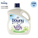 【容量変更 / 大容量 濃縮】 Downy (ダウニー) ネイチャーブレンド ハニーラベンダー 3290ml アメリカ ダウニー柔軟剤 ダウニー 柔軟剤 濃縮 敏感肌 P G 外国 USDA 【送料無料】【あす楽対応】