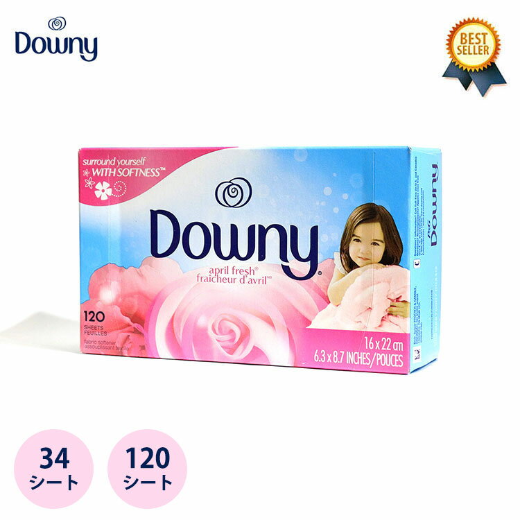 4/4(木) 在庫補充 / Downy (ダウニー) April Fresh Fabric Softener Dryer Sheets ダウニー柔軟剤 シート ダウニー エイプリルフレッシュ 乾燥機シート 柔軟 柔軟剤シート 柔軟剤シートダウニー 乾燥機 香り シート 香りシート 静電気 防止 