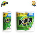 ＼仕様変更再発売／ Bounty (バウンティ) ペーパータオル セレクトアサイズ プリント バウンティー キッチンペーパー 洗って使える ロール ダブル 厚手 丈夫 プリント 柄 アメリカ P G 【あす楽対応】