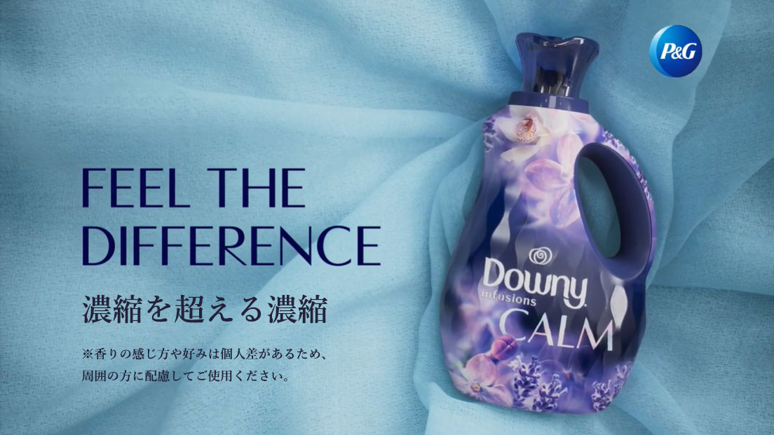 P&G『インフュージョンロマンティック/ホワイトティー&ピオニー』