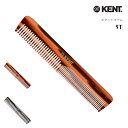 12/6(水) 再入荷 /  KENT (ケント) 5T / 5TG COMB コーム くし メンズ レディース 両歯 バーバー 美容師 櫛 クシ ブランド おしゃれ ハンドメイド べっ甲調 G.B.KENT Brushes ケントブラシ ジービーケント 