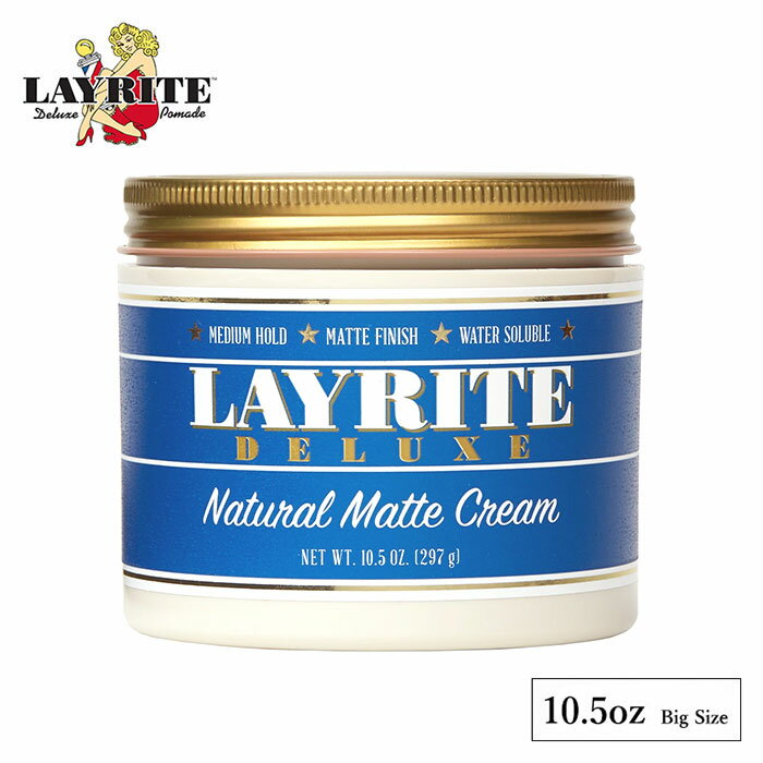 3/24()  / LAYRITE (쥤饤) NATURAL MATTE CREAM 10.5oz / 297g  ̳ѥ 쥤饤 ݥޡ  ȱ å  ޥå إ ꡼ ޥåȥå СС Х˥饳ʥåķ ꥫ  ̵ۡڤб