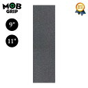 12/1(金) 在庫補充 /  MOB GRIP (モブグリップ) Black Skateboard Grip Tape 9in x 33in / 11in x 33in 1台分 モブグリップ スケートボード デッキテープ スケボー グリップテープ モブ 