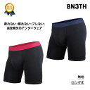 【正規輸入品】 BN3TH (ベニス) CLASSIC LITE BOXER BRIEF ベニス メンズ下着 ボクサーパンツ メンズ ロング ロングパンツ ボクサー 下着 高級 男性 ブランド MYPAKAGE / マイパッケージ 【メール便 / 送料220円】【あす楽対応】