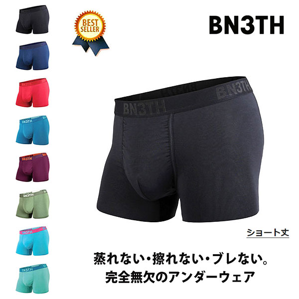 【正規輸入品】 BN3TH (