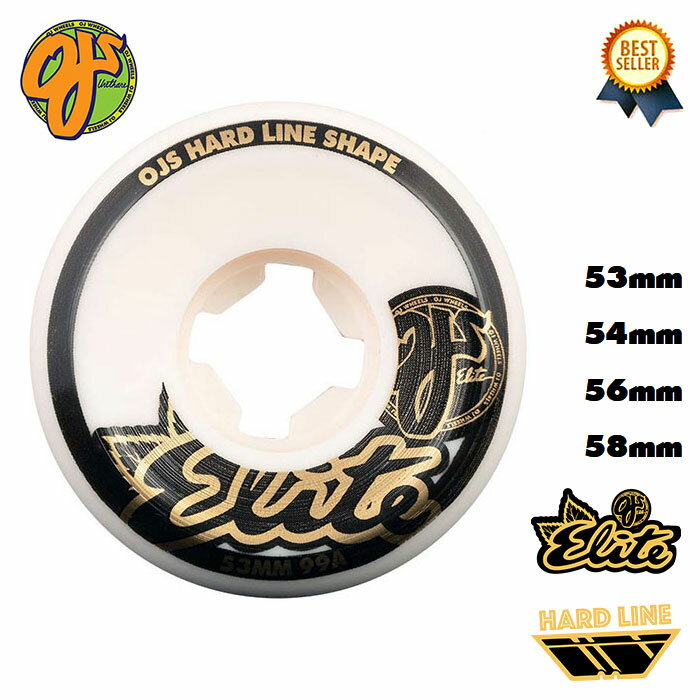 3/5() ē / yKAiz OJ Wheels (I[WFC EB[) Elite Hardline White 99a 53mm 54mm 55mm 56mm G[g XP[g{[h XP{[ EB[ n[hEB[ 99DURO yzyyΉz