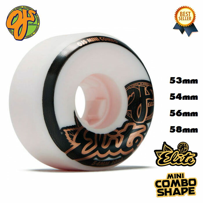 3/6() 54/56mm ē / yKAiz OJ Wheels (I[WFC EB[) Elite Mini Combo White 53mm 54mm 56mm 58mm 101a I[WFC EB[ G[g XP[g{[h XP{[ EB[ n[hEB[ 101DURO yzyyΉz