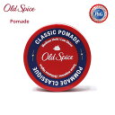 7/24(木) 在庫補充 / 【正規輸入品】 OLD SPICE (オールドスパイス) Pomade 63g オールドスパイス マット ポマード メンズ いい 香り スタイリング剤 ヘアスタイリング剤 水性 ヘア ワックス 水性ポマード ミツロウ ヘアワックス 海外 ヘアワックスメンズ