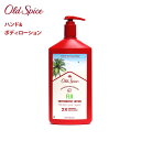 9/26(金) 在庫補充 / OLD SPICE (オールドスパイス) Hand and Body Lotion Fiji 473mL old spice メン...