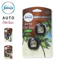 【海外規格】 Febreze (ファブリーズ) CAR Old Spice カー ファブリーズ 車 消臭 芳香剤 ファブリーズ車用 吹き出し口 クリップ クルマ...