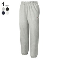 Champion (チャンピオン) Reverse Weave 12oz Fleece Pant USA 企画 スウェットパンツ リバースウィーブ USA メンズ スウェット 裏起毛 ボトムス 12オンス ゆったり グレー ブラック 黒 ネイビー セットアップ 