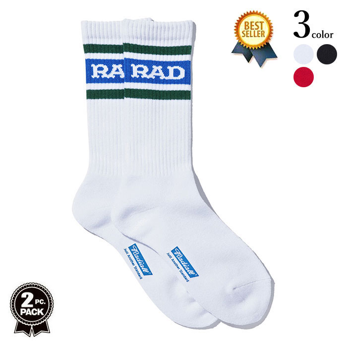 RADIALL (ラディアル) HIGH KICK 2PAC SOX LONG ラディアル ソックス 2足組 男性 メンズ セット ハイソックス ロング 靴下 ストリート ブランド 夏 ライン ロゴ 綿 厚手 丈夫 日本製 黒 白 赤 ホワイト ブラック 父の日ギフト 【メール便 / 送料220円】【あす楽対応】