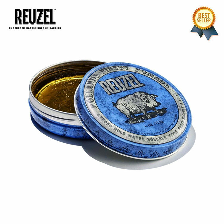 2/1(木) 再入荷 /  REUZEL (ルーゾー) BLUE POMADE 113g ルーゾー ポマード ストロングホールド 水性 ハード グリース 整髪料 男性用 バーバー ルーゾーポマード 青 