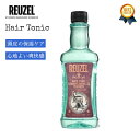 楽天OSS CLOTHING4/29（月） 再入荷 / REUZEL （ルーゾー） HAIR TONIC 350ml ルーゾー ヘアトニック メンズ いい匂い ルーゾーポマード トニック 髪 男性 髪の毛 頭髪 保湿 ケア マッサージ 男性用 バーバー 【あす楽対応】