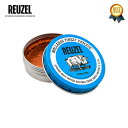 7/18(金) 再入荷 / リニューアル / 【正規輸入品】 REUZEL (ルーゾー) BLUE POMADE 95g ブルーポマード Reuzel ルーゾーポマード ルーゾー ポマード 水性 青 セット 力 バーバー ワックス 男性化粧品 整髪料 男性用 ハードワックス メンズ スタイリング剤 水性ポマード