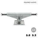 4/12(水) 5.0 LO 再入荷 /  VENTURE TRUCKS (ベンチャー) V-LIGHTS ALL POLISHED 5.0 LO 5.2 LO スケートボード スケボー トラック LOW ロー ロートラック 軽量 ライト シルバー 2個1セット 