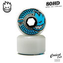 9/8(金) 再入荷 / 【正規輸入品】 SPITFIRE WHEELS (スピットファイヤー) 80HD CONICAL FULL 54mm 56mm 58mm スケートボード ウィール スケボー ソフトウィール 静か クルーザーウィール スピットファイアー 80A Soft コニカルフル シェイプ 【送料無料】【あす楽対応】