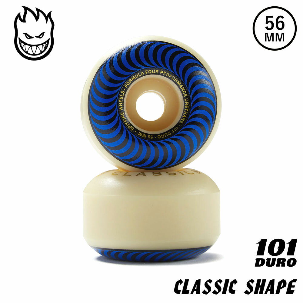 11/5(日) 再入荷 /  SPITFIRE WHEELS (スピットファイヤー) FORMULA FOUR CLASSIC 101DURO 56mm スピットファイヤー ウィール スピットファイア ウィールF4 スケボー スケートボードウィール ハードウィール F4 クラシック 101A 