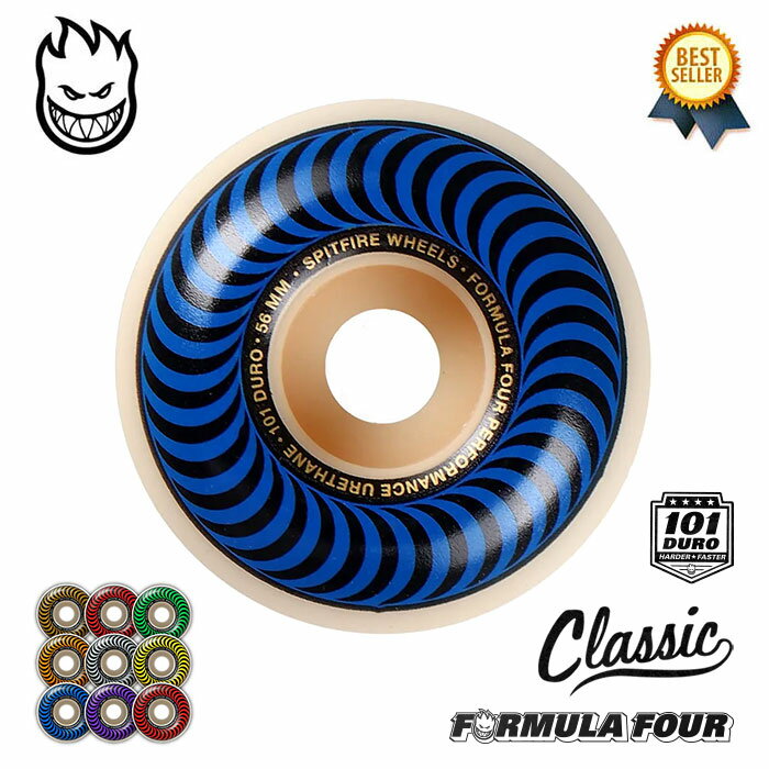楽天市場】spitfire 53mm 101duroの通販 楽天市場】spitfire 53mm 101duroの通販
