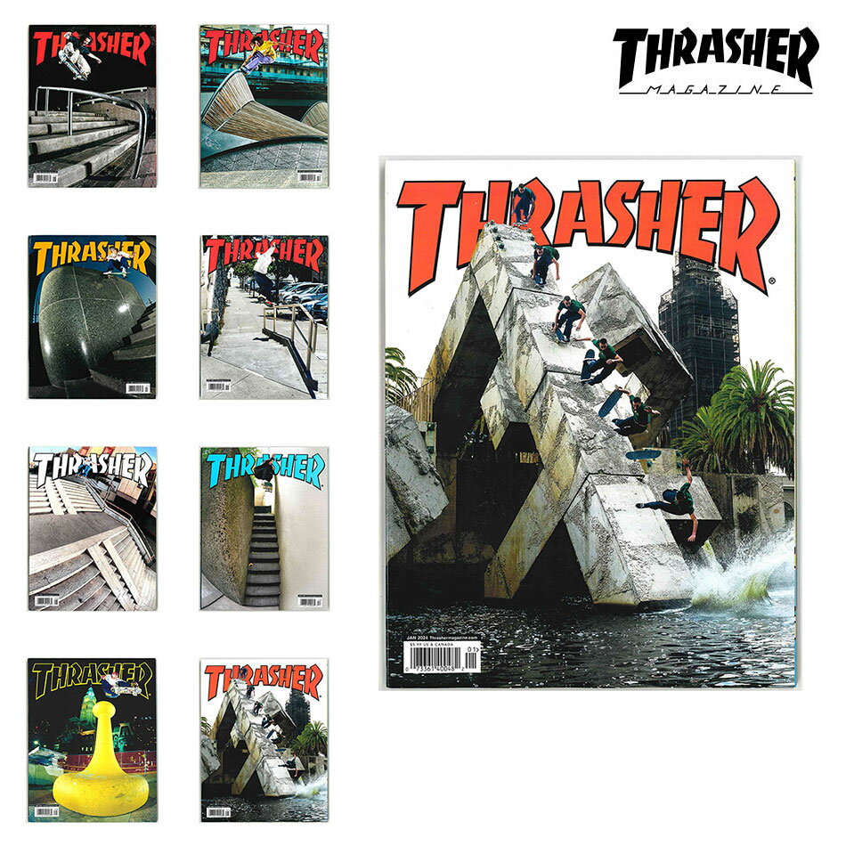 THRASHER スラッシャー Thrasher Magazine [雑誌] スラッシャーマガジン 雑誌 スケート雑誌 スケボー スケートボード High Speed Productions Inc. 【メール便 / 送料220円】