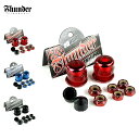 【正規輸入品】 Thunder Trucks (サンダートラック) Rebuild Kit スケートボード ブッシュ ゴム スケボー カップワッシャー ピボット...