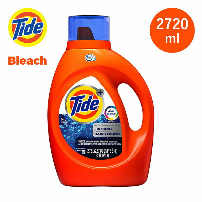 3/4(月) 再入荷 / 【リニューアル】 TIDE (タイド) Tide Plus Bleach Alternative HE Liquid Laundry Detergent 92oz/2720ml タイド ブリーチ 海外 洗濯洗剤 中性 全自動洗濯機 ドラム式洗濯機 洗剤 洗濯 衣類用 漂白剤 液体 濃縮 アメリカ 【送料無料】【あす楽対応】