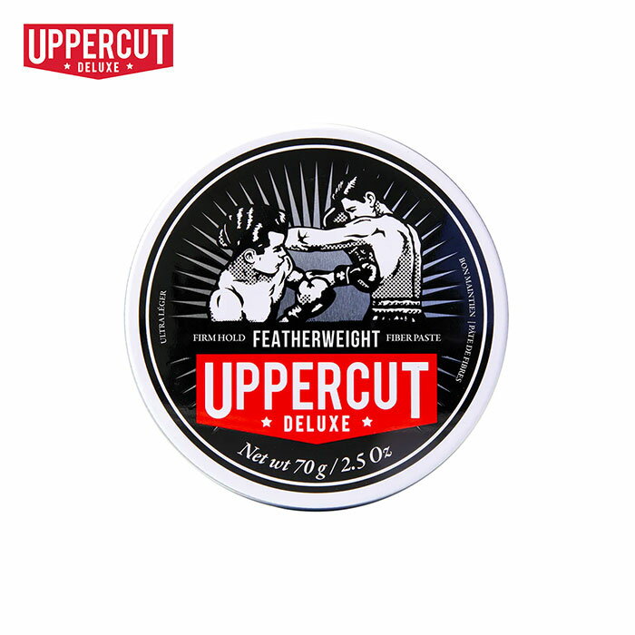 5/20(月) 再入荷 / 日本再上陸 / 【正規輸入品】 UPPERCUT DELUXE (アッパーカットデラックス) FEATHERWEIGHT 70g アッパーカット ポマード 水性 整髪料 メンズ 男性用 整髪剤 水性ポマード バーバー いい 匂い フェザーウェイト 【あす楽対応】