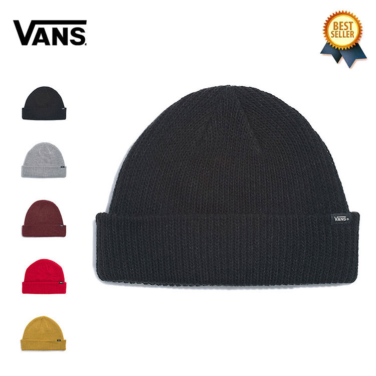 1/18(木) 新色入荷 / 【正規輸入品】 VANS (バンズ) Core Basics Beanie USA企画 ヴァンズ ニット帽 ブランド メンズ レディース 秋冬 ..