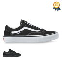 【正規輸入品】 VANS (バンズ) SKATE OLD SKOOL ヴァンズ スニーカー オールドスクール PRO プロ プロスケート スケボー スケートボード シューズ スケートシューズ スケシュー 靴 USA企画 黒 メンズ VN0A5FCBY28/VN0A5FCBBKA 【送料無料】【あす楽対応】