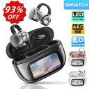 2079円でGET/ワイヤレスイヤホン イヤーカフ bluetoothイヤホン 骨伝導イヤホン 装着感ゼロ Bluetooth6.0 残量表示 AAC高音質 イヤホン 液晶付き 60H連続再生 HiFi LEDディスプレイ 耳挟み式 自動ペアリング Type‐C急速充電 マイク付き Siri対応