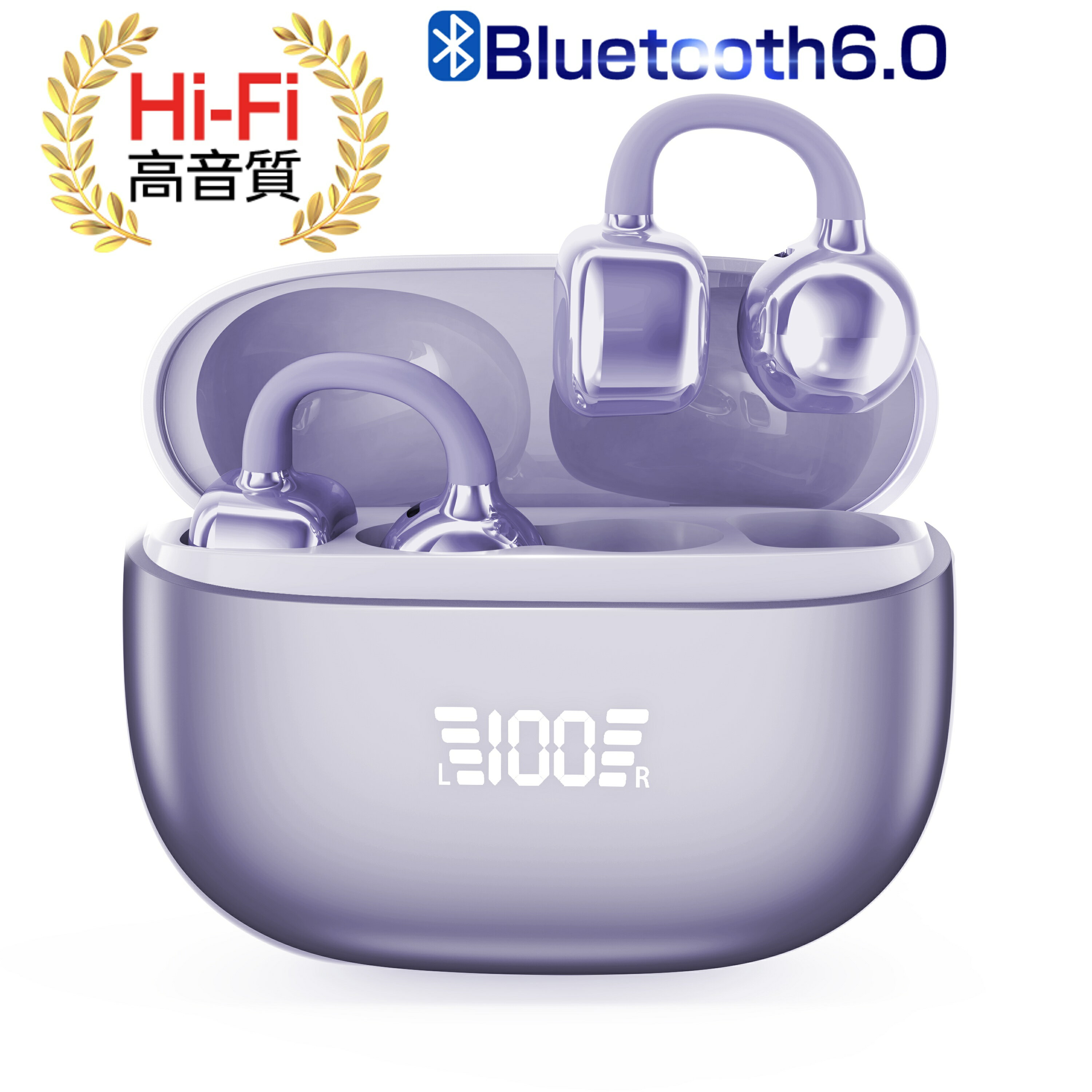 楽天市場】骨伝導 イヤホン（カラーパープル）（スマートフォン