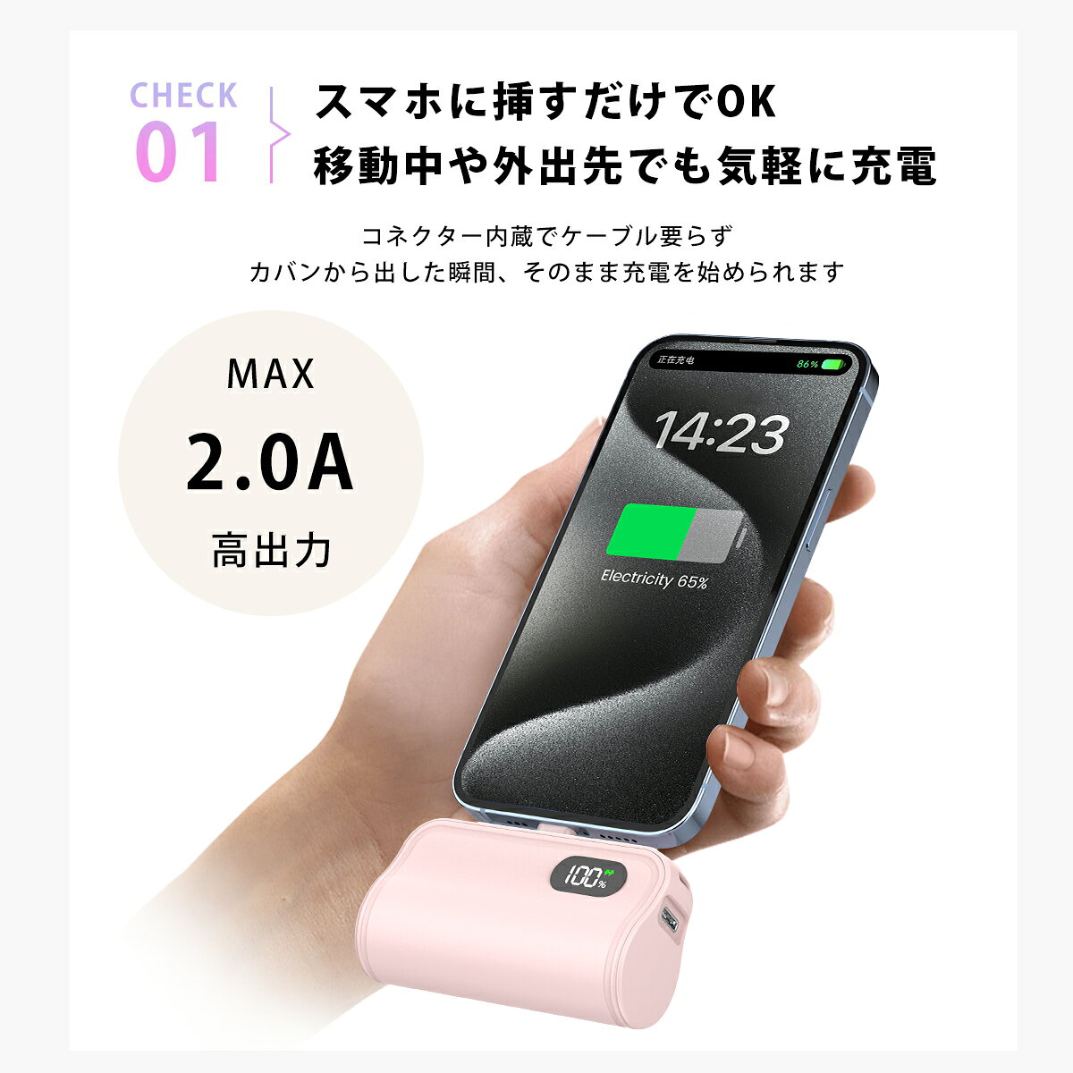 モバイルバッテリー 超ミニ 6000mAh 防災電源 急速充電 iPhone18充電 Type-C/iPhoneコネクター付 残量表示 携帯バッテリー PSE認証 停電対策 osshoten-10000073 SHRATCH 楽天市場店 サンプル画像3