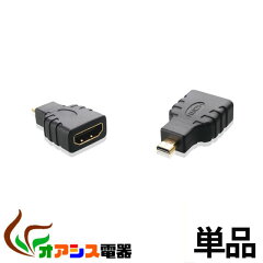 https://thumbnail.image.rakuten.co.jp/@0_mall/ossis/cabinet/prd-201502-imgs/kfd-150202.jpg