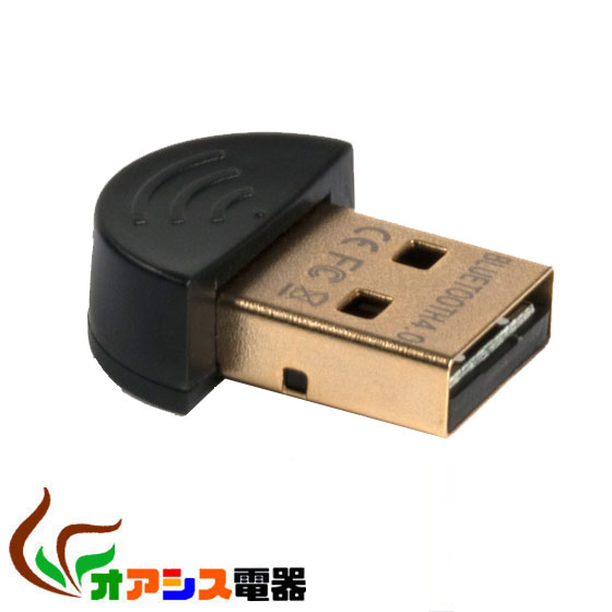 ( 相性保証付 NO:E-A-19)Blutoots USB Dongle ( 即納 ) スマートフォン iPhone ヘッドフォン キーボード マウスブルートゥース受信機 アダプター ドングル v4.0 半円 ワイヤレス プリンター PSPなどに qq