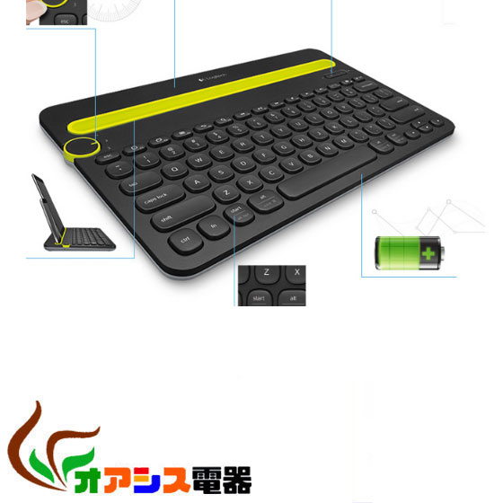 ( 相性保証付 NO:E-A-8)Logicool ( ロジクール ) スマホ タブレット対応 パンタグラフ 無線 Bluetooth キーボード K480 Logicool K480BK qq