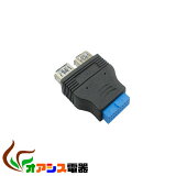 ( ݾ NO:G-A-41)ޥܡ20ԥUSB3.0ԥإåü-ǥ奢USB3.0ԥإåüѴץϥ qq