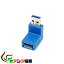 ( ݾ NO:G-A-11)USB3.0USB3.0᥹ľѴץ qq