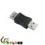 ( ݾ NO:G-A-44) USB USB᥹ͳѴ USBƱΤҤ USBѴץ qq