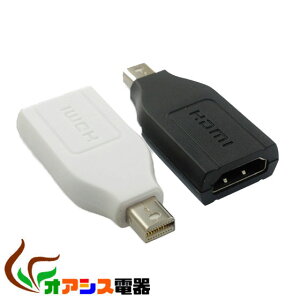 ( ݾ NO:G-A-49 )Ѵץ MiniDisplayPort()HDMI(᥹) COMON() A-MDP Apple/DELL/HPΥΡбѴץ ROHSб qq