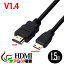 HDMI ( ᡼̵ ) ( ݾ NO:D-C-8 ) 3DбϥڥåHDMIA-C ( ߥHDMI ) ( 1.5m ) ϥӥ 3D ( 1.4 ) ͥåб HDTV ( 1080P ) б å PS3б ƼAVбDonya쥯 qq