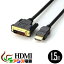 hdmi֥ 1.5m HDMI (ݾ NO:D-C-11) ϥڥåHDMIA-DVI (D ǥ奢) ϥӥ 3D (1.4) ͥåб HDTV (1080P) б å PS3б ƼAVбDonya쥯 ᡼̵ qq