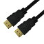 hdmi֥ (ݾ NO:D-C-21) HDMI֥-2.8m A-A/ͥå/3D/4K/ǥ꥿/PS3/PS4/Xbox360б å 1.4 ᡼̵ qq