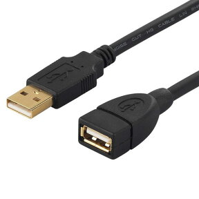 [ 相性保証付 NO:D-C-25] メール便対応　USB2.0延長ケーブル 　1.5m Aオス-Aメス qq